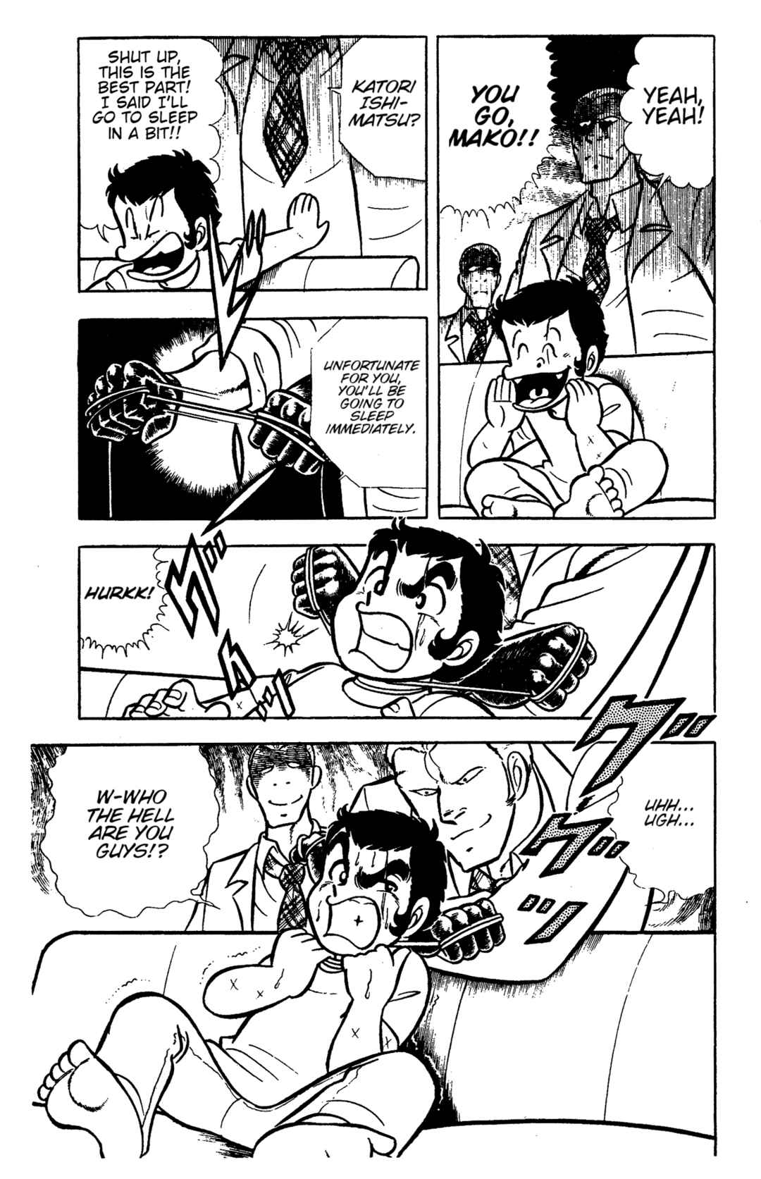 Ring ni Kakero Chapter 64 - Page 21