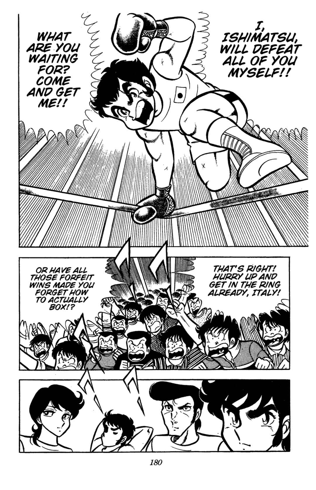Ring ni Kakero Chapter 64 - Page 40