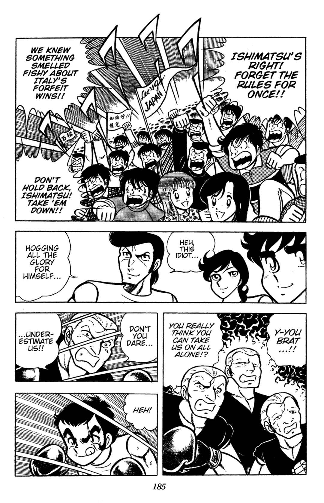 Ring ni Kakero Chapter 64 - Page 45