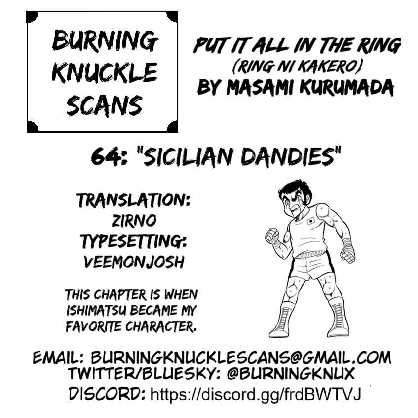 Ring ni Kakero Chapter 64 - Page 60