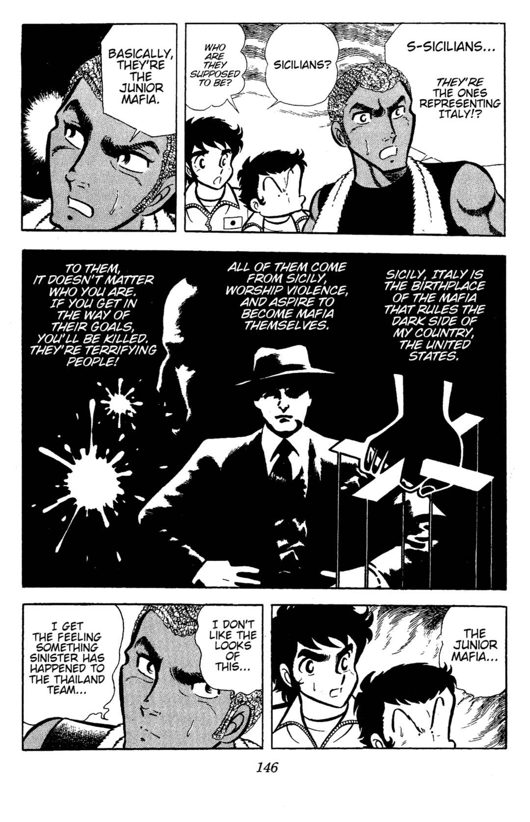 Ring ni Kakero Chapter 64 - Page 7