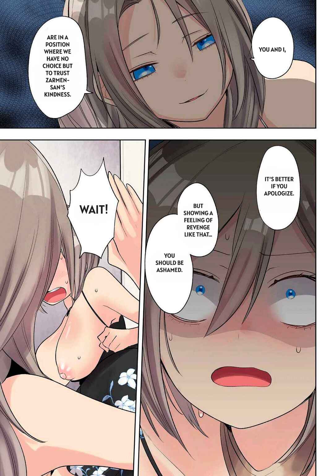 Ore no Level Up ga Okashii! ~Dekiru Otoko no Isekai Tensei~ Chapter 26 - Page 12
