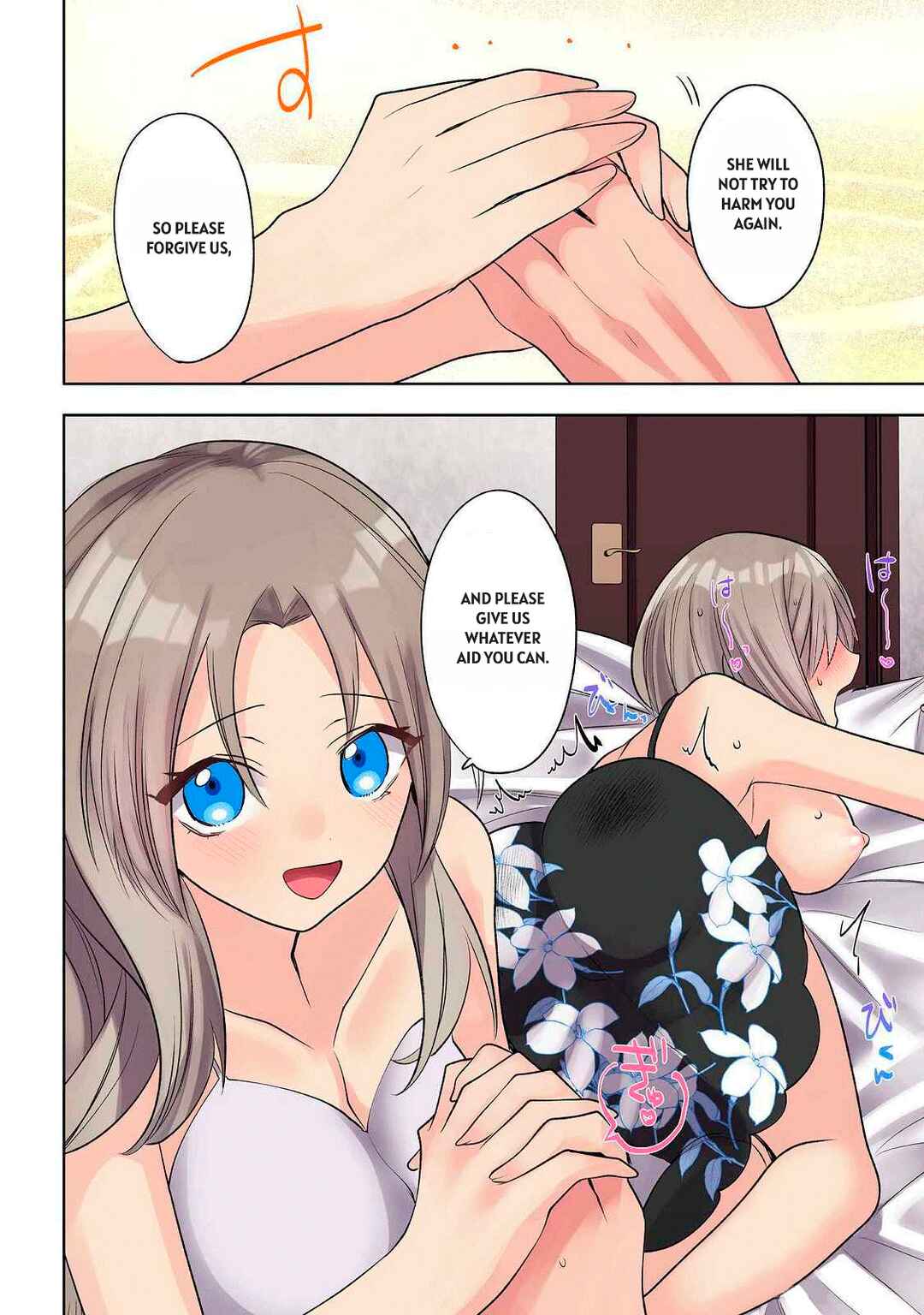 Ore no Level Up ga Okashii! ~Dekiru Otoko no Isekai Tensei~ Chapter 26 - Page 17