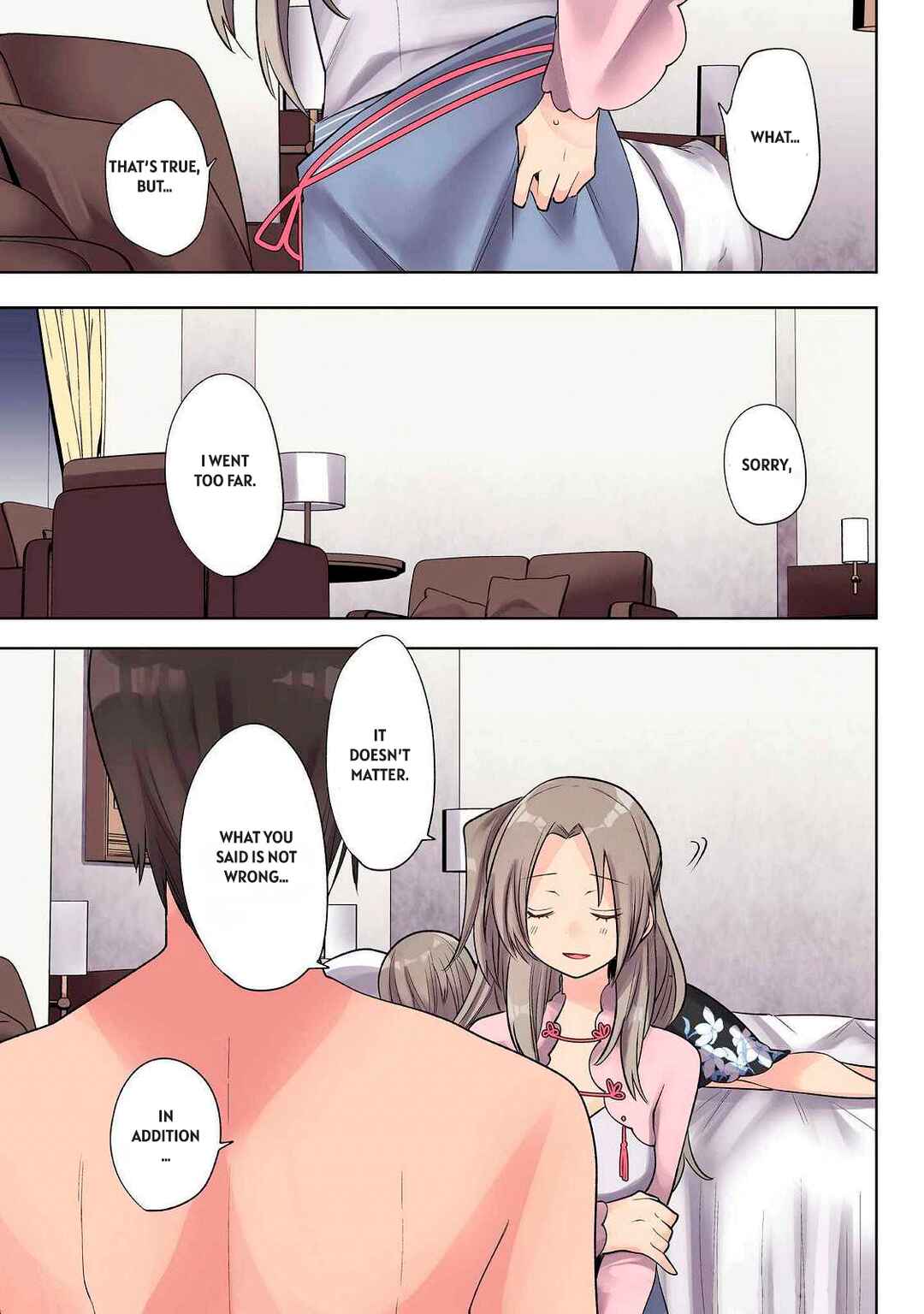 Ore no Level Up ga Okashii! ~Dekiru Otoko no Isekai Tensei~ Chapter 26 - Page 6