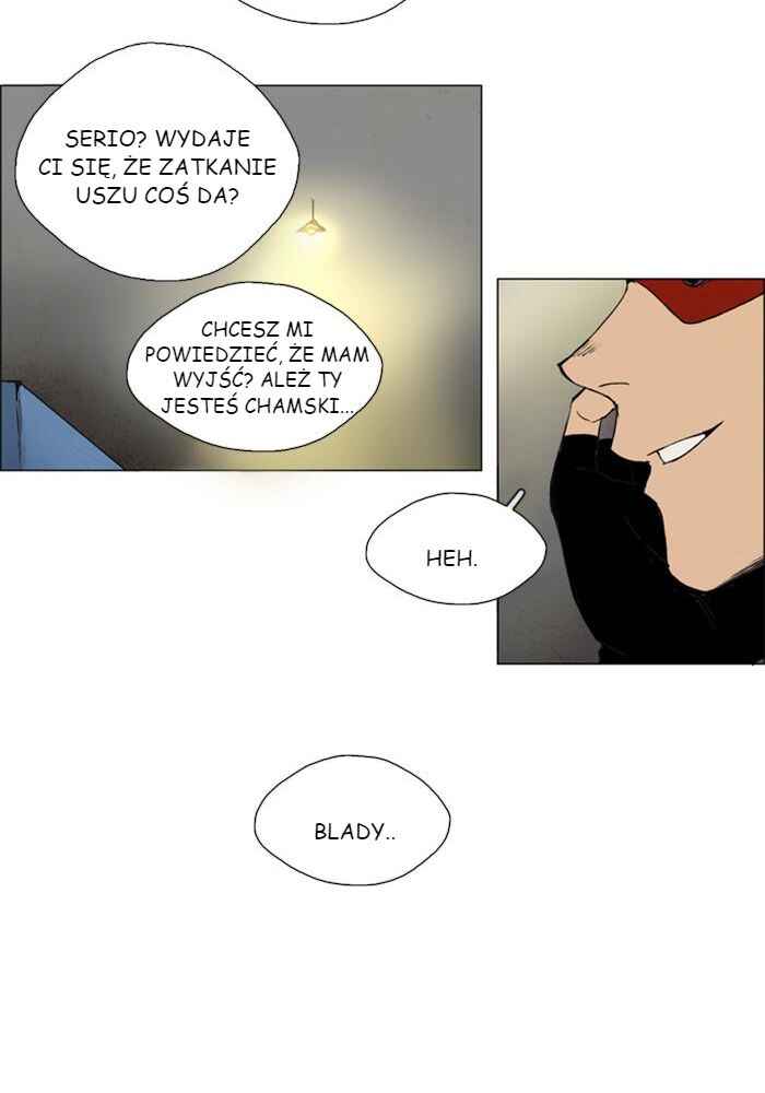 Lessa Sijeun Two~Three Chapter 19 - Page 10