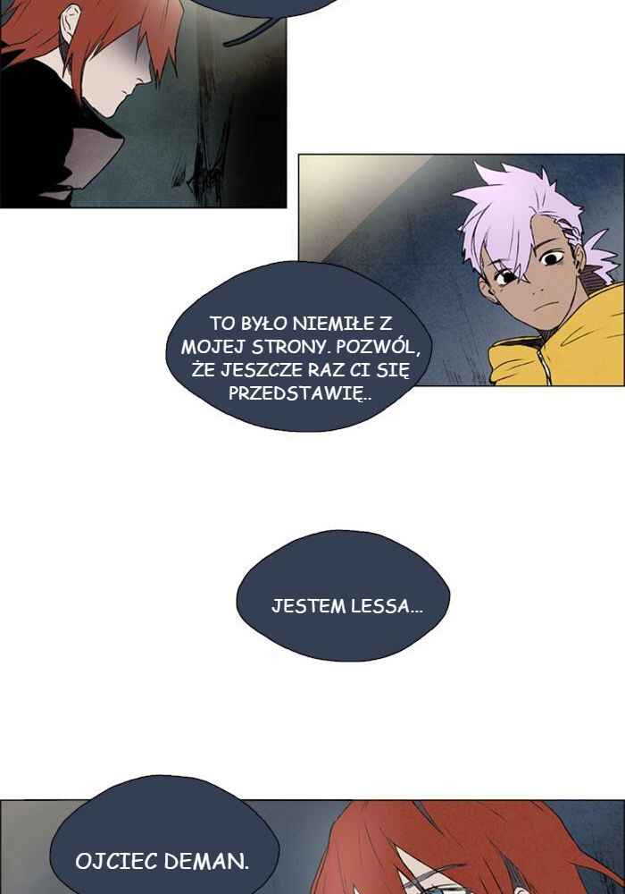 Lessa Sijeun Two~Three Chapter 19 - Page 12