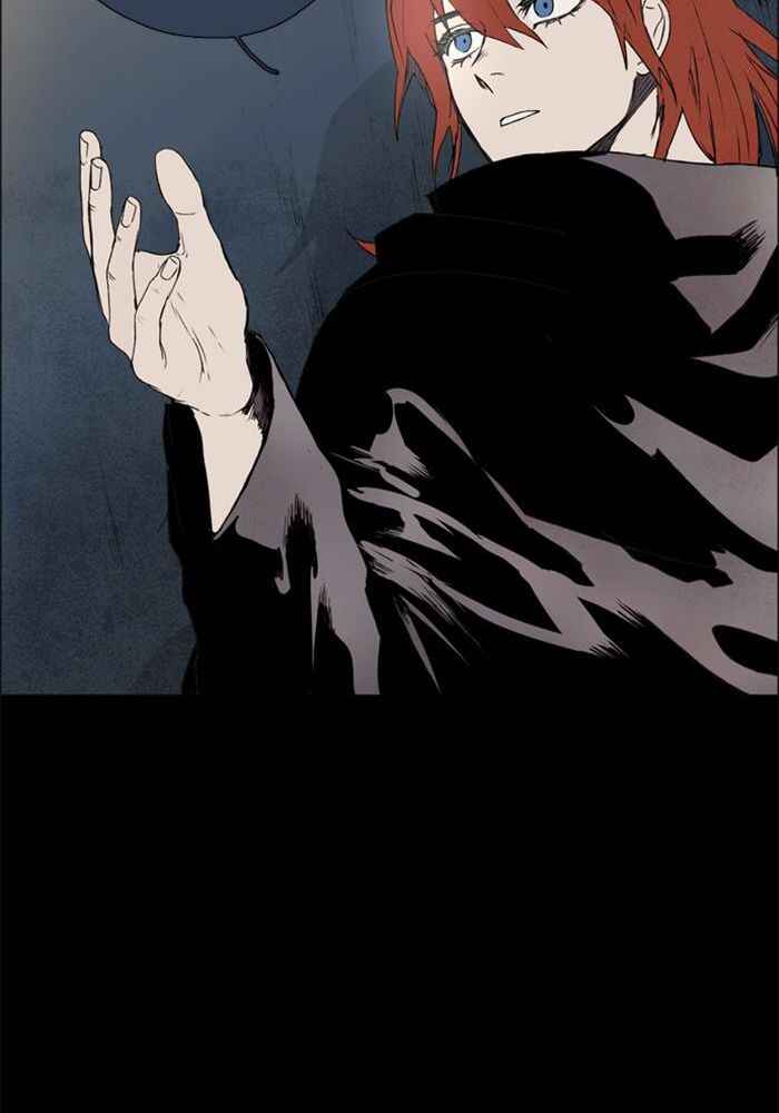 Lessa Sijeun Two~Three Chapter 19 - Page 13