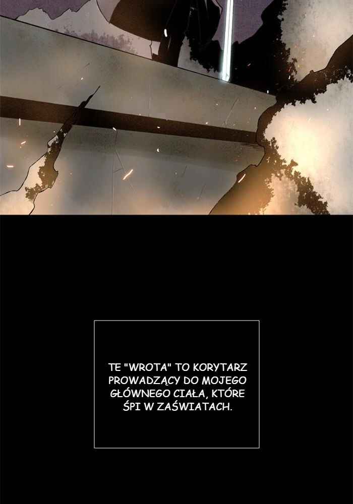 Lessa Sijeun Two~Three Chapter 19 - Page 17