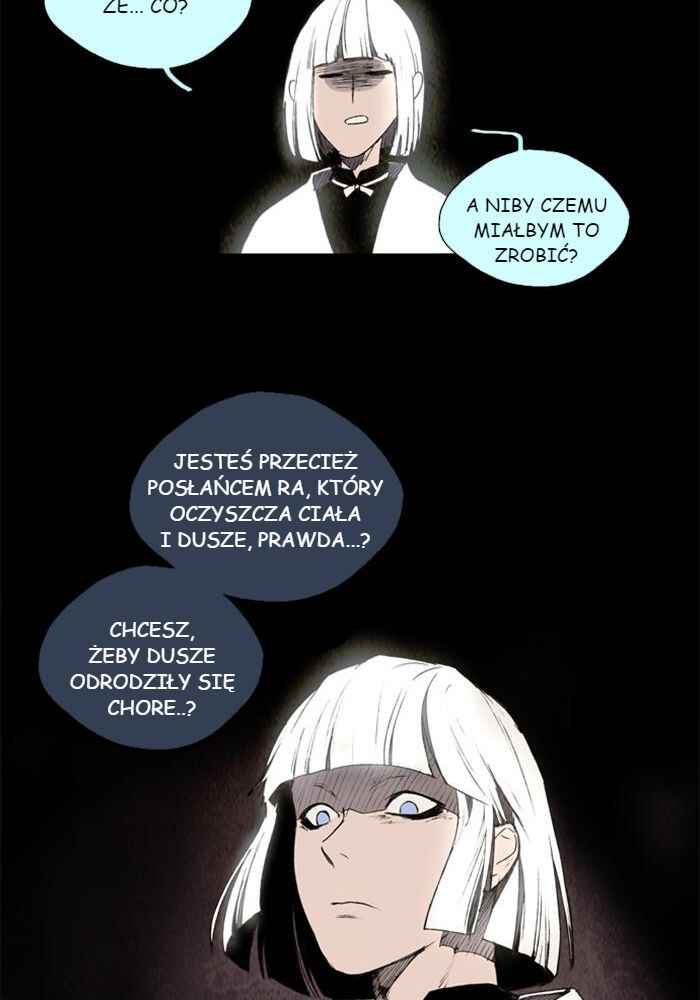 Lessa Sijeun Two~Three Chapter 19 - Page 43