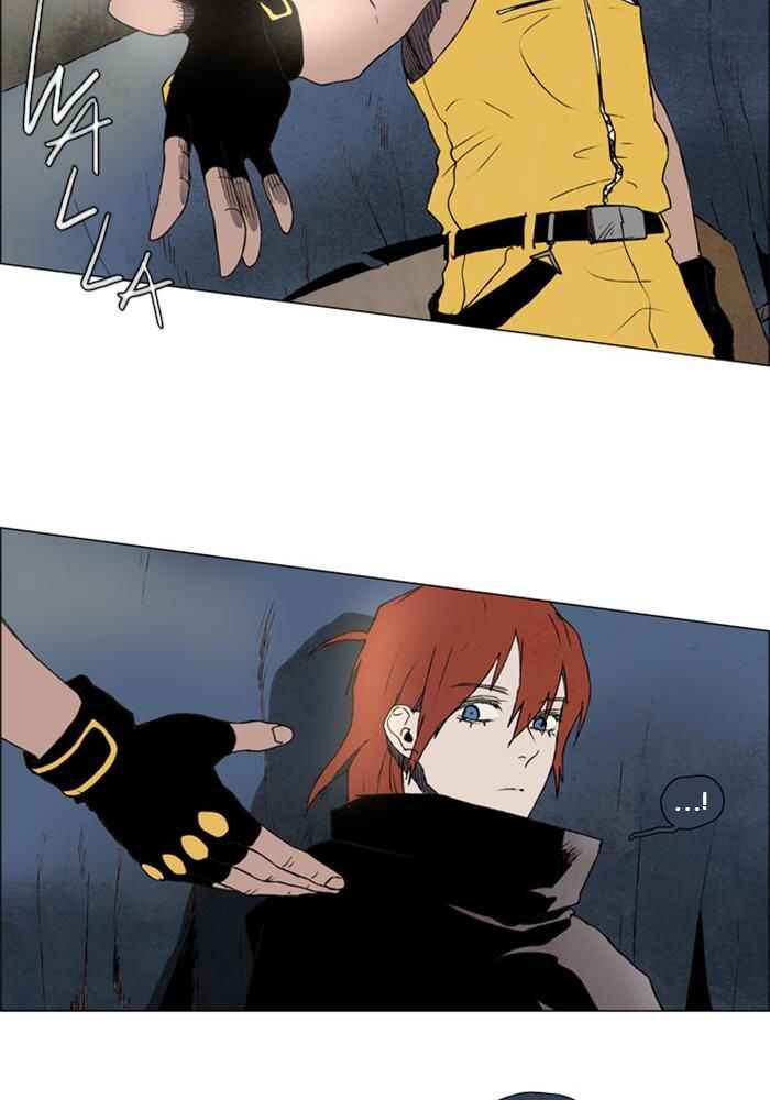 Lessa Sijeun Two~Three Chapter 19 - Page 5