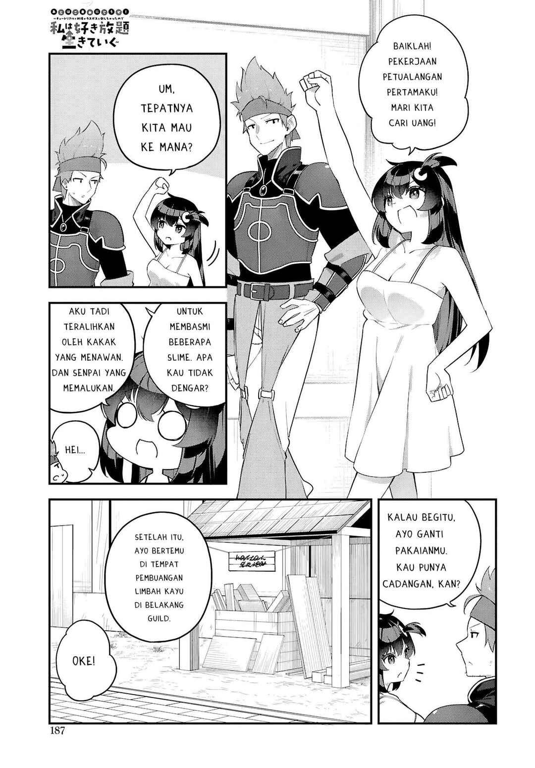 Ato wa Gojiyuu ni Douzo! ~Tutorial de Kami-sama ga Last Boss wo Taoshi Chatta node Watashi wa Suki Houdai Ikiteiku~ Chapter 4 - Page 1