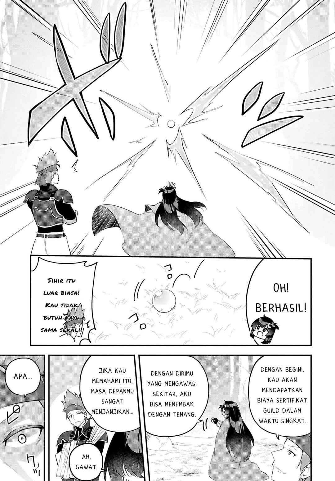 Ato wa Gojiyuu ni Douzo! ~Tutorial de Kami-sama ga Last Boss wo Taoshi Chatta node Watashi wa Suki Houdai Ikiteiku~ Chapter 4 - Page 9