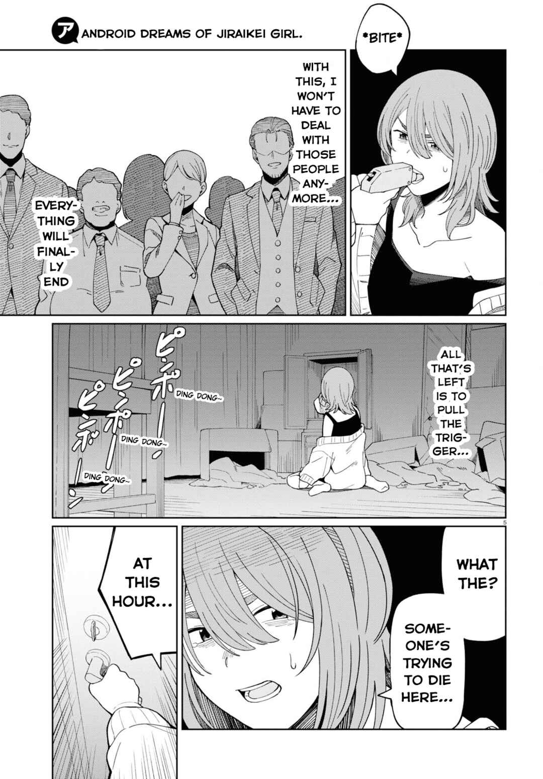 Android wa Jiraikei no Yume o Miru Chapter 1 - Page 10
