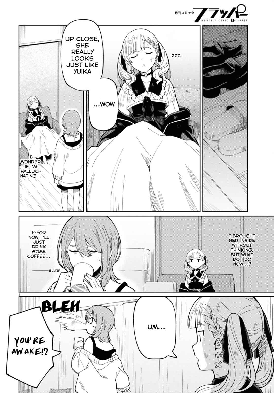 Android wa Jiraikei no Yume o Miru Chapter 1 - Page 13