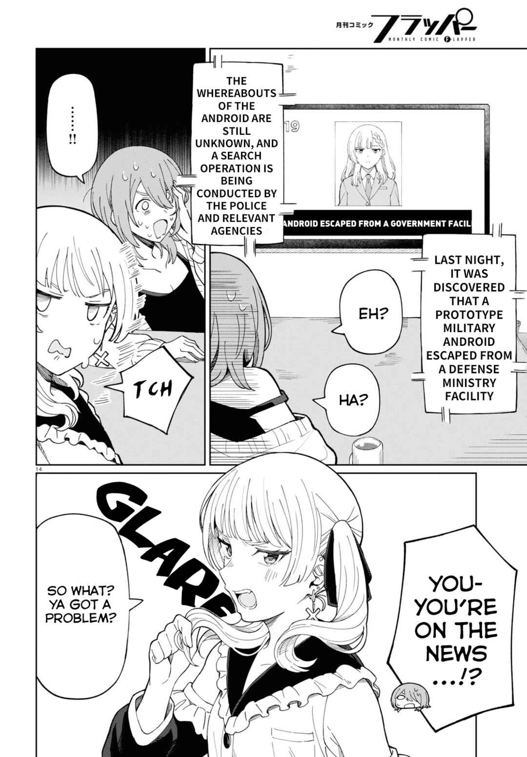 Android wa Jiraikei no Yume o Miru Chapter 1 - Page 19