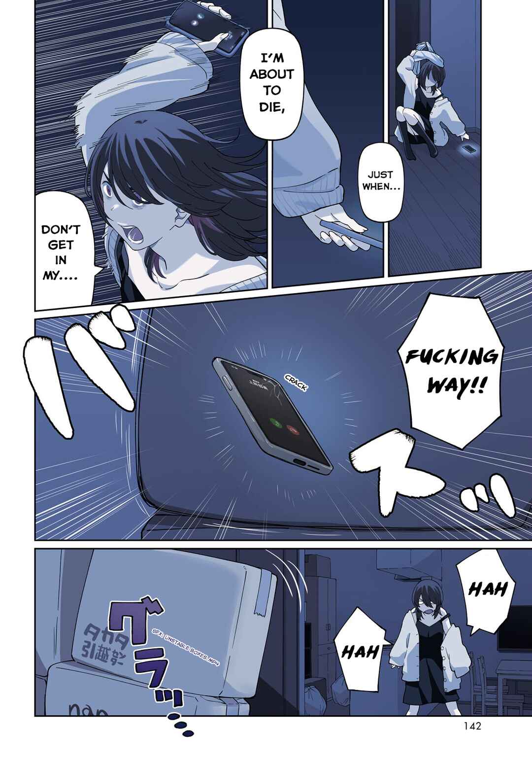 Android wa Jiraikei no Yume o Miru Chapter 1 - Page 5