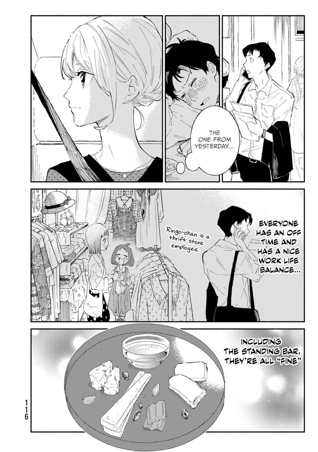 Tachinomi Goreijou Chapter 21 - Page 15