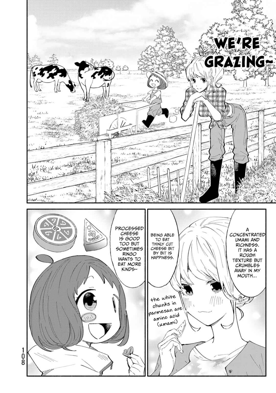 Tachinomi Goreijou Chapter 21 - Page 8
