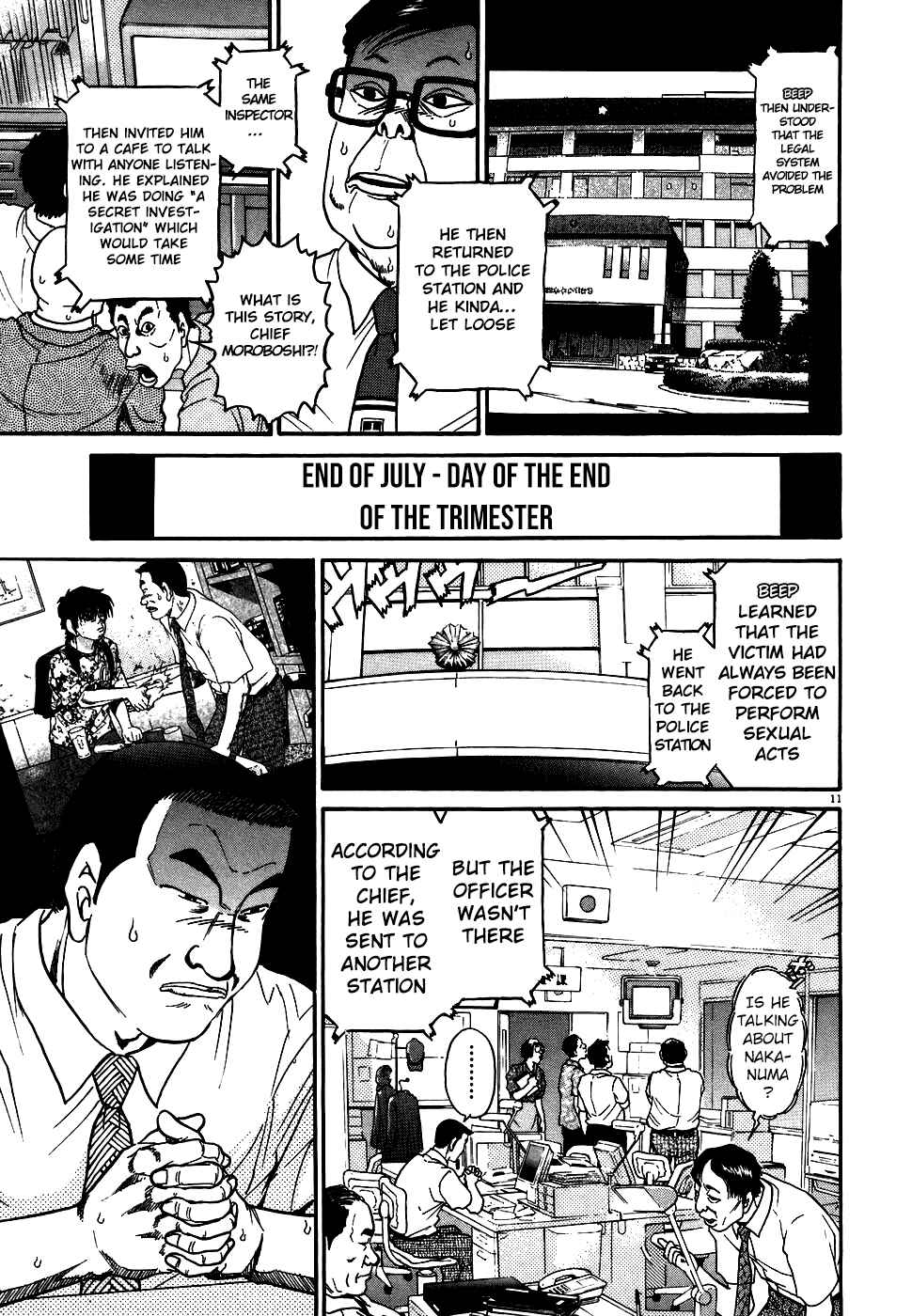 Kiichi!! Chapter 75 - Page 11