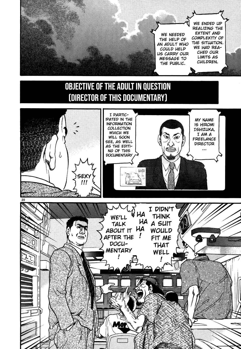 Kiichi!! Chapter 75 - Page 20