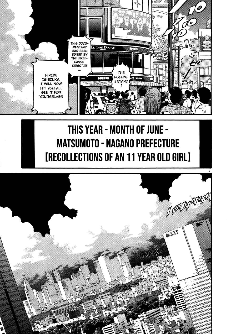 Kiichi!! Chapter 75 - Page 7