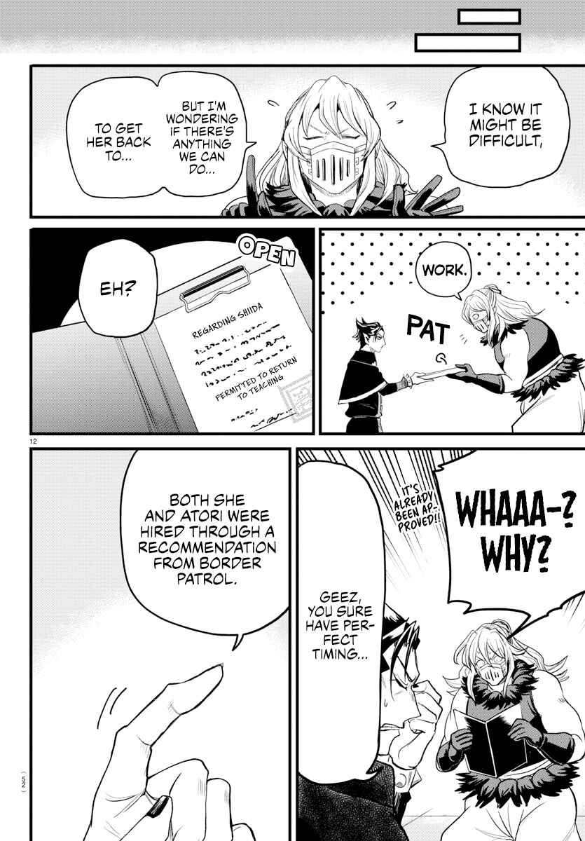 Mairimashita! Iruma-kun Chapter 276 - Page 12