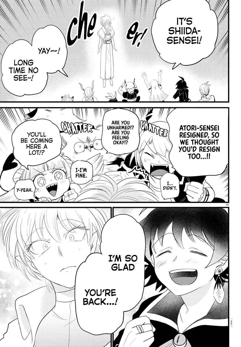 Mairimashita! Iruma-kun Chapter 276 - Page 15