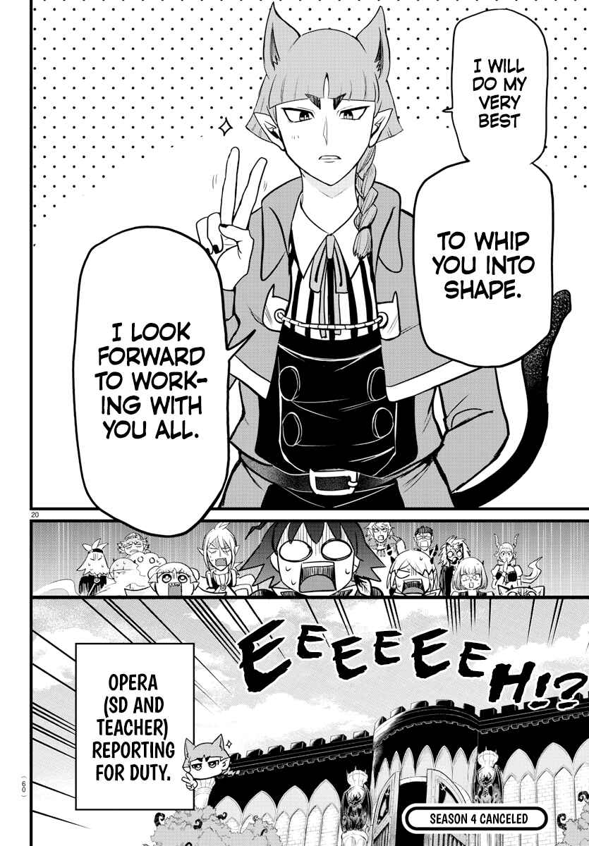 Mairimashita! Iruma-kun Chapter 276 - Page 19