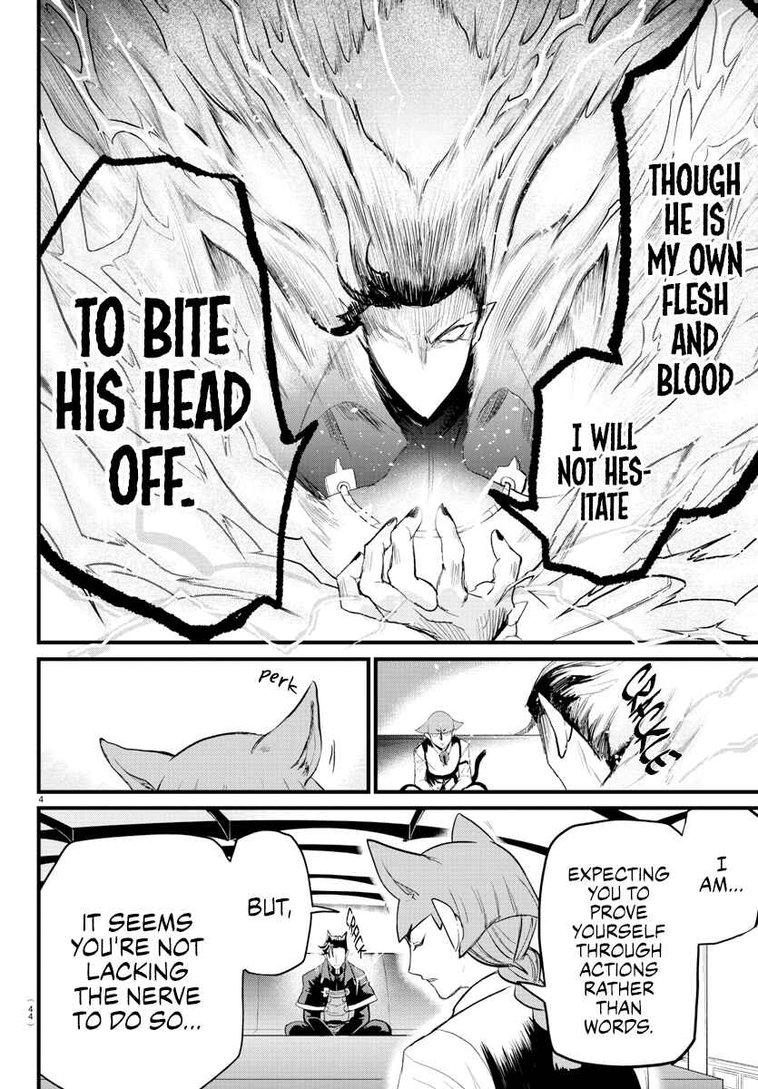 Mairimashita! Iruma-kun Chapter 276 - Page 4