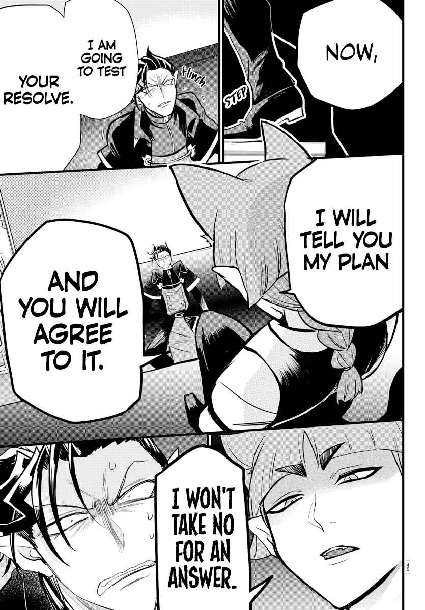 Mairimashita! Iruma-kun Chapter 276 - Page 5