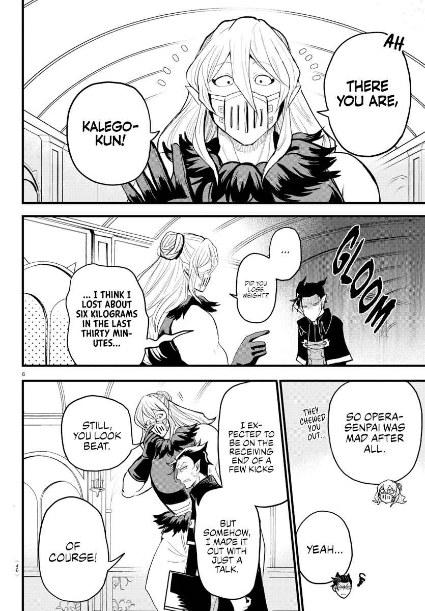Mairimashita! Iruma-kun Chapter 276 - Page 6