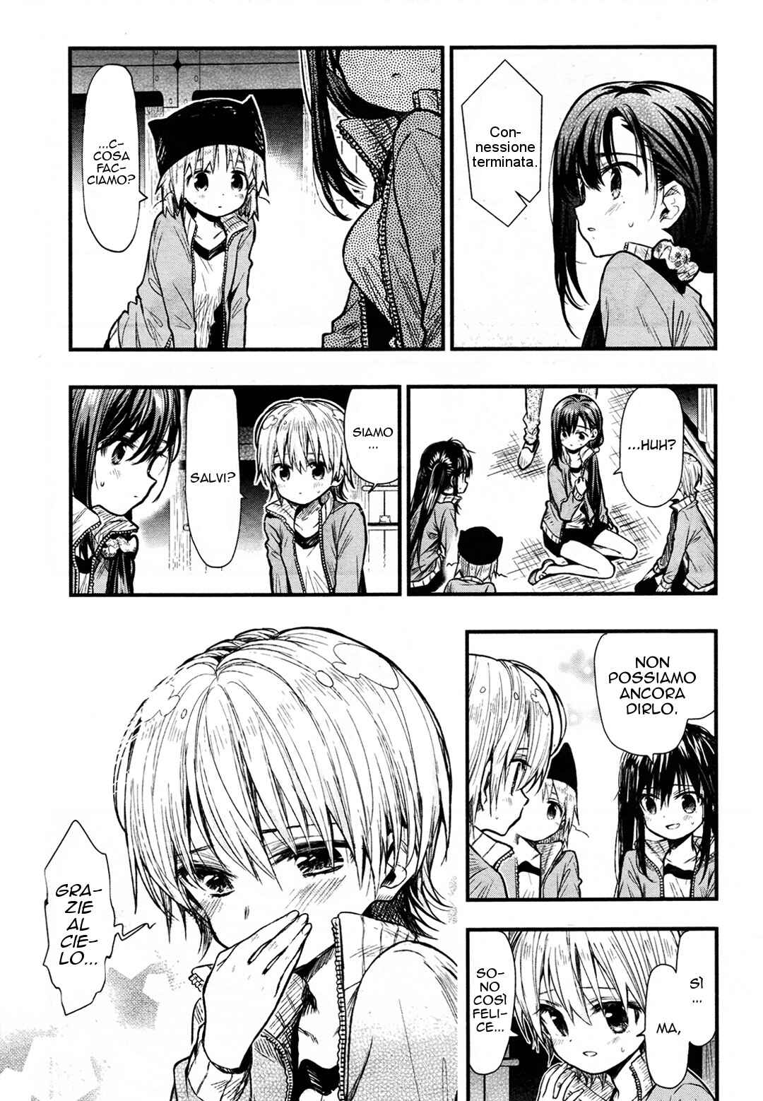 Gakkou-gurashi! Chapter 61 - Page 10