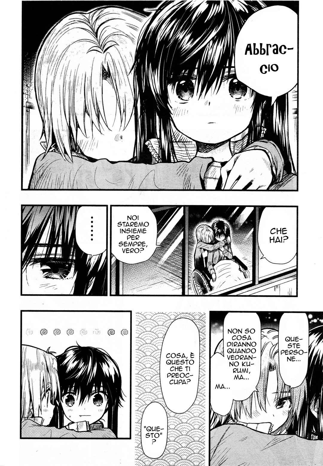 Gakkou-gurashi! Chapter 61 - Page 13