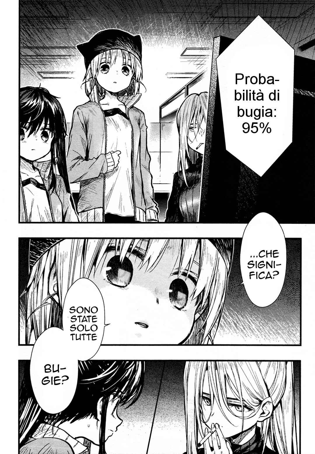 Gakkou-gurashi! Chapter 61 - Page 19