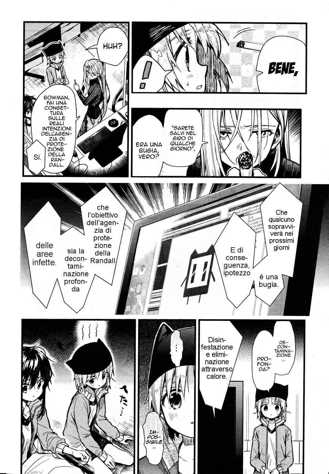 Gakkou-gurashi! Chapter 61 - Page 21