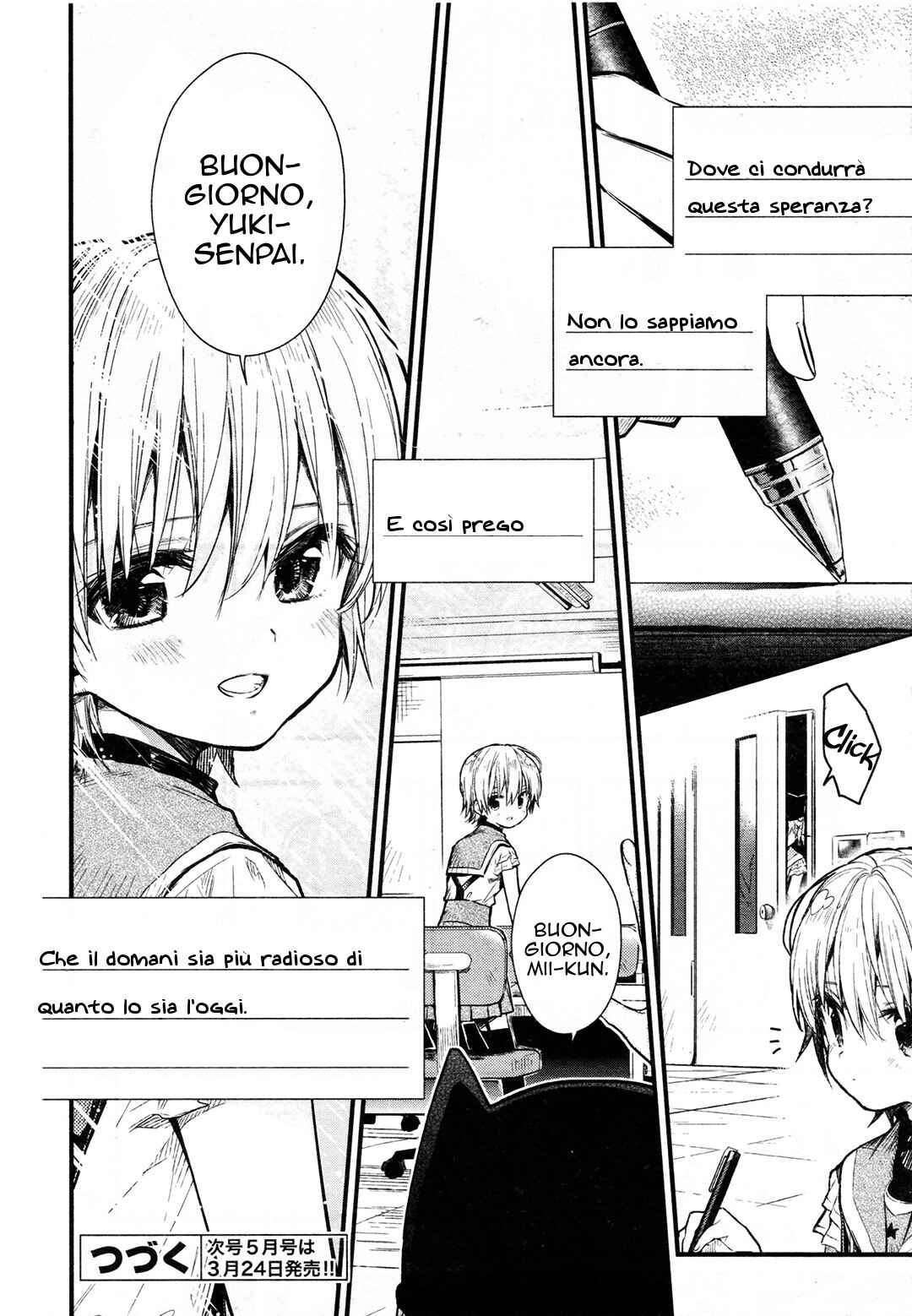 Gakkou-gurashi! Chapter 61 - Page 25
