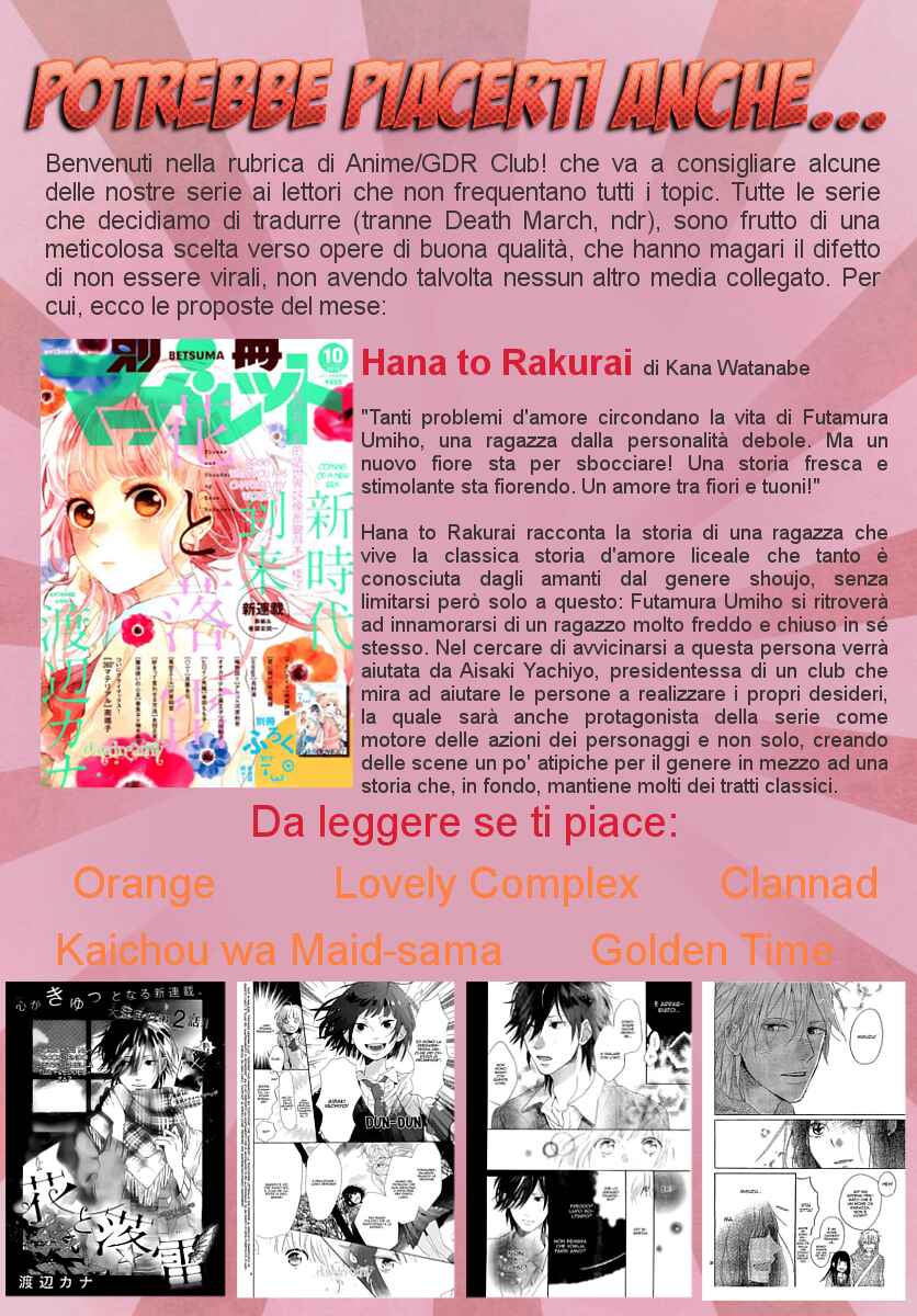 Gakkou-gurashi! Chapter 61 - Page 26