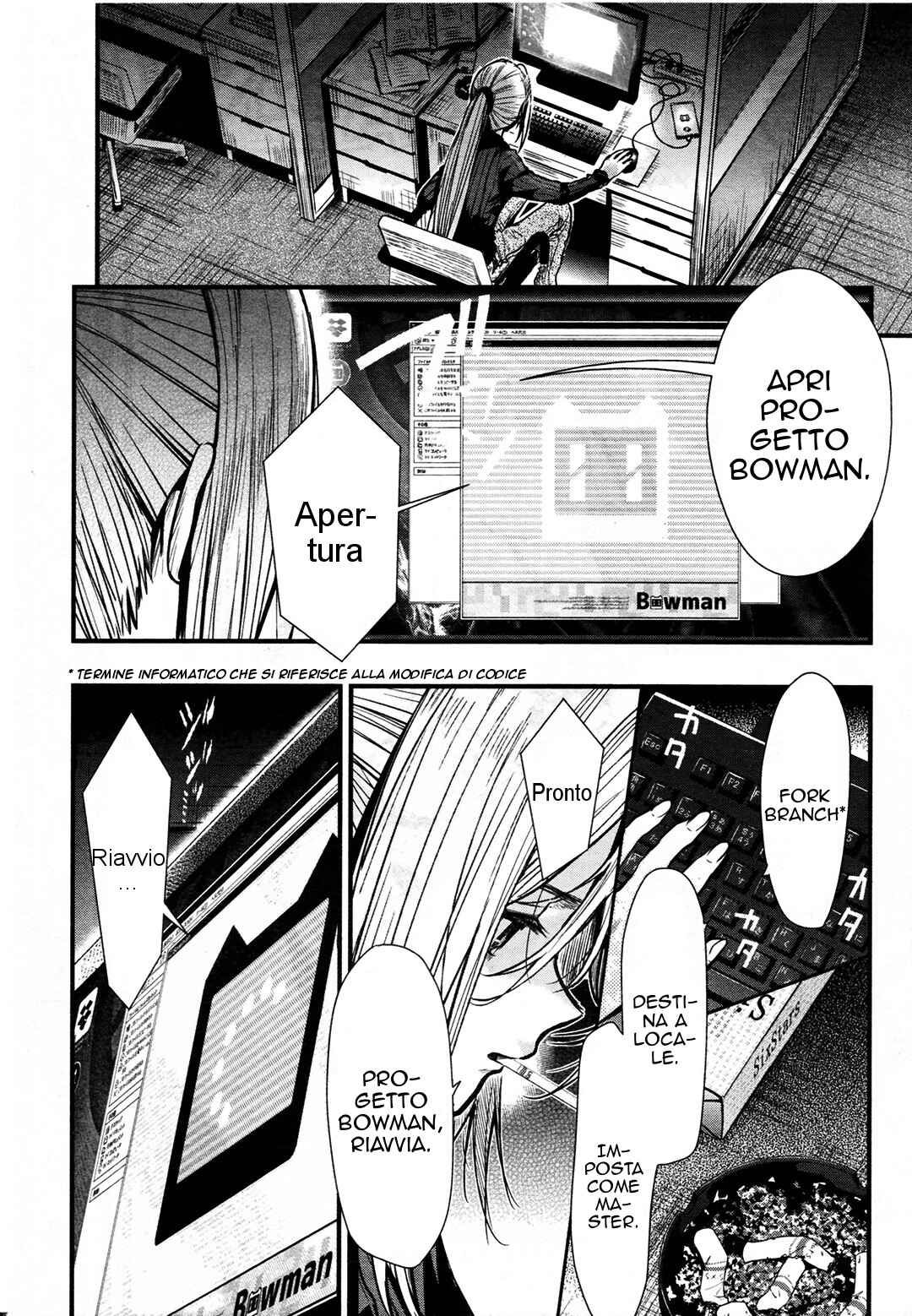 Gakkou-gurashi! Chapter 61 - Page 3