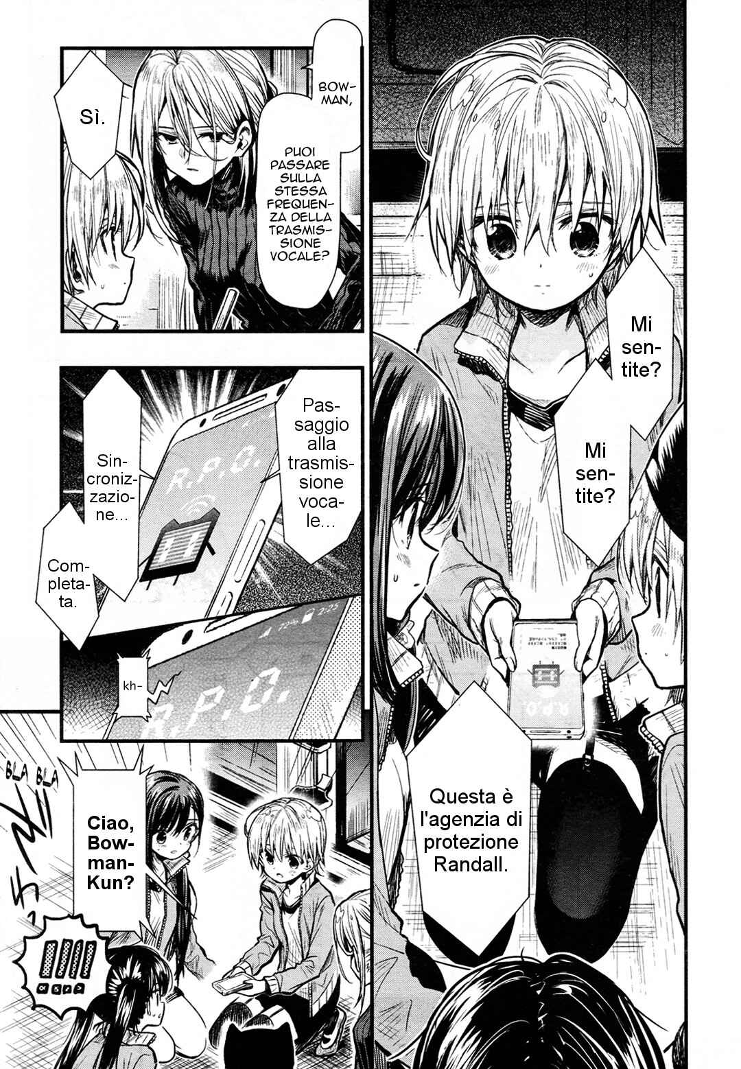 Gakkou-gurashi! Chapter 61 - Page 6