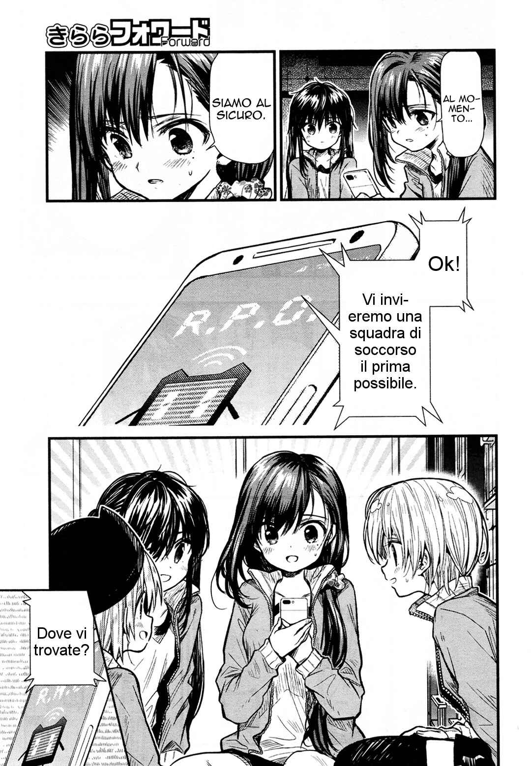 Gakkou-gurashi! Chapter 61 - Page 8