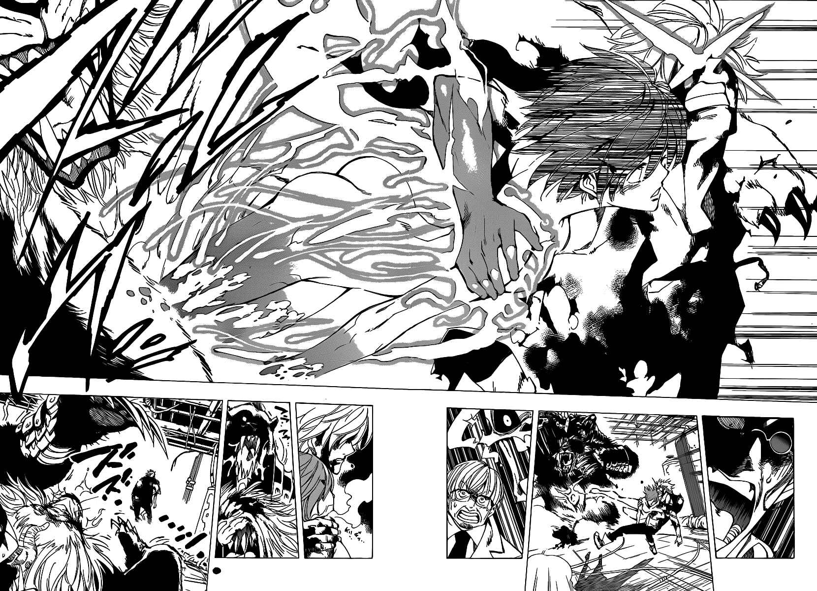 AR∀GO - London Shikei Tokushu Hanzai Sousakan Chapter 43 - Page 16
