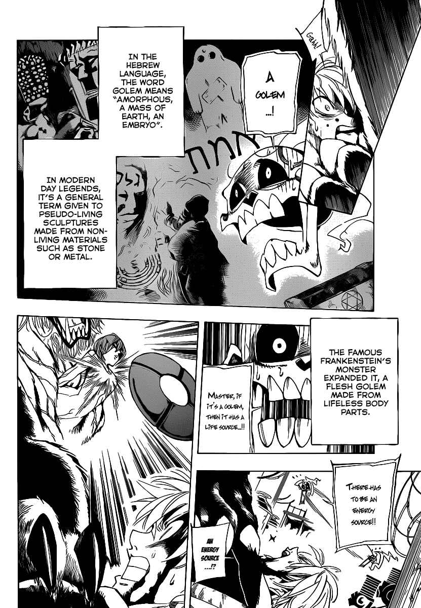 AR∀GO - London Shikei Tokushu Hanzai Sousakan Chapter 43 - Page 8