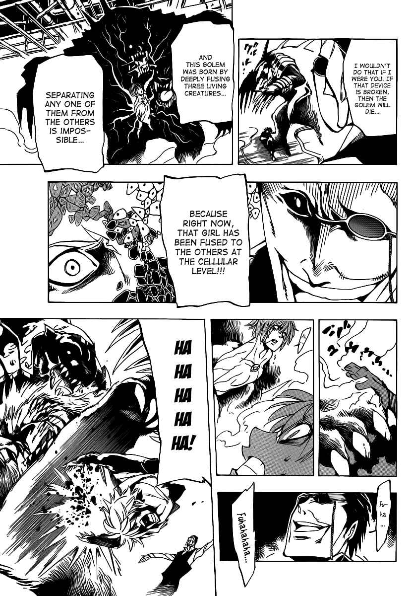 AR∀GO - London Shikei Tokushu Hanzai Sousakan Chapter 43 - Page 9