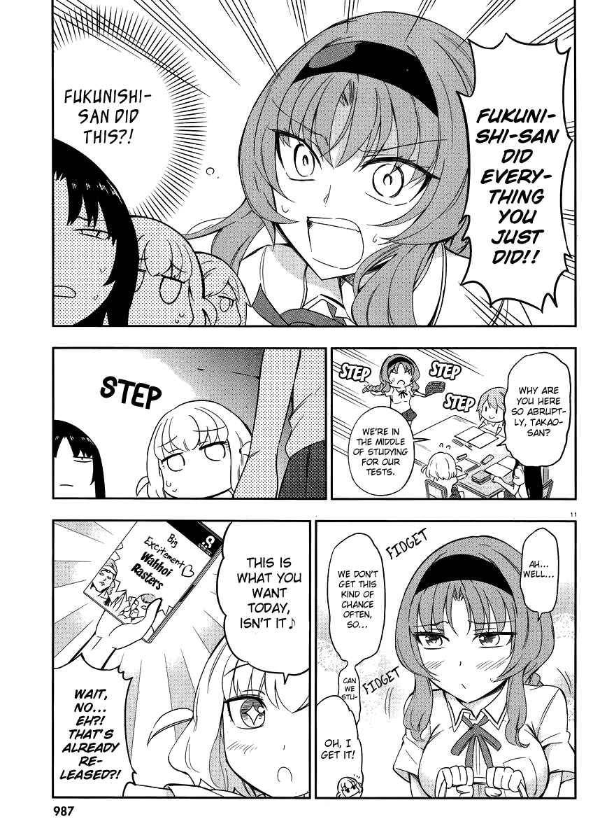 D-Frag! Chapter 76 - Page 11