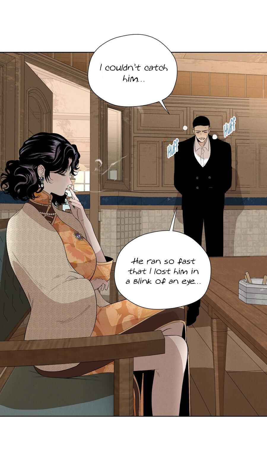 Fugue Across Worlds Chapter 25 - Page 10