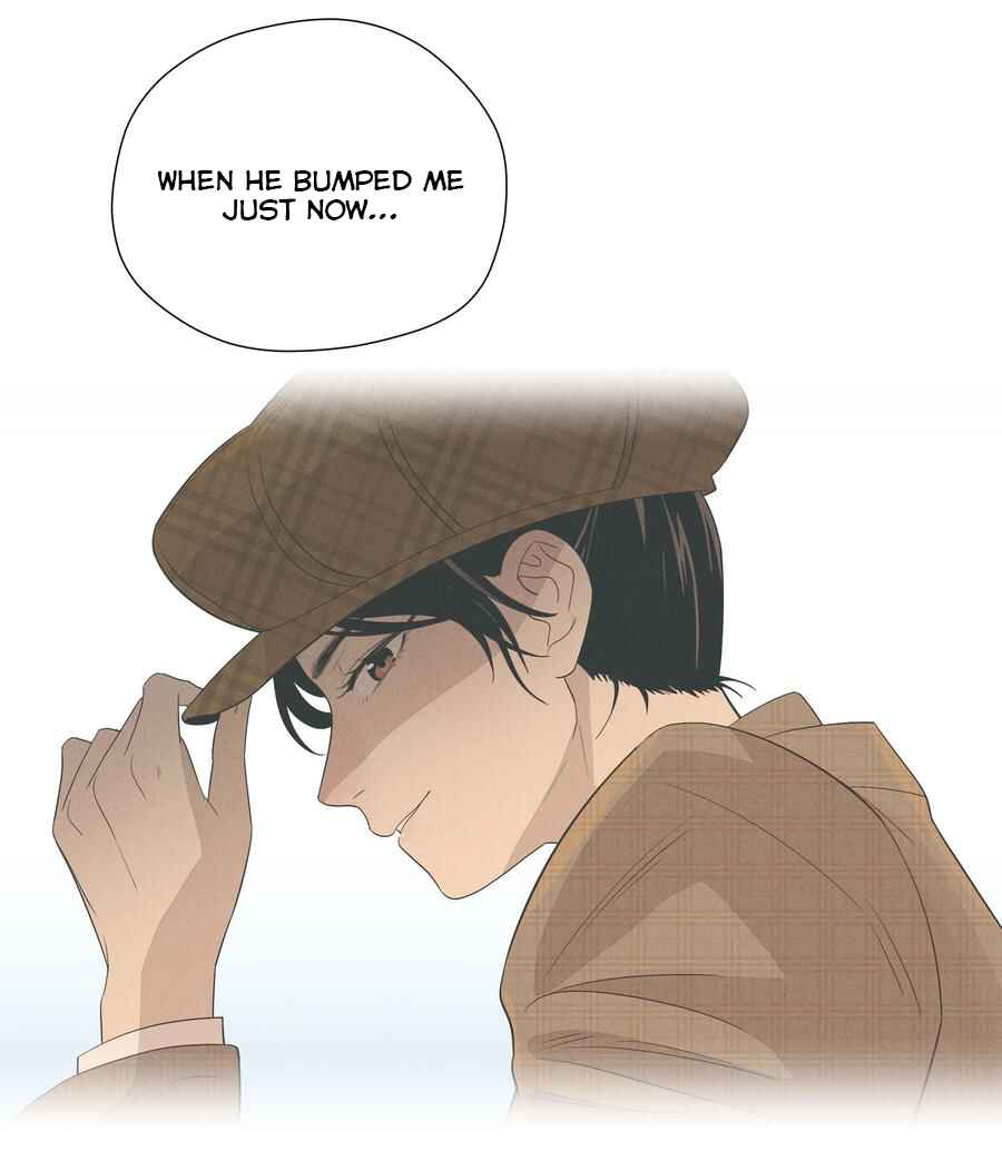 Fugue Across Worlds Chapter 25 - Page 15