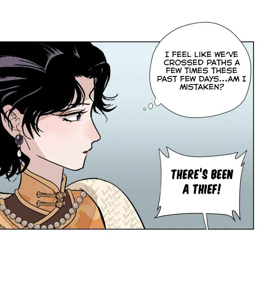 Fugue Across Worlds Chapter 25 - Page 7