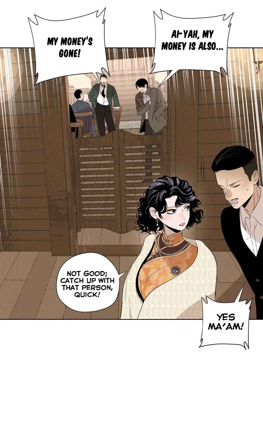 Fugue Across Worlds Chapter 25 - Page 8