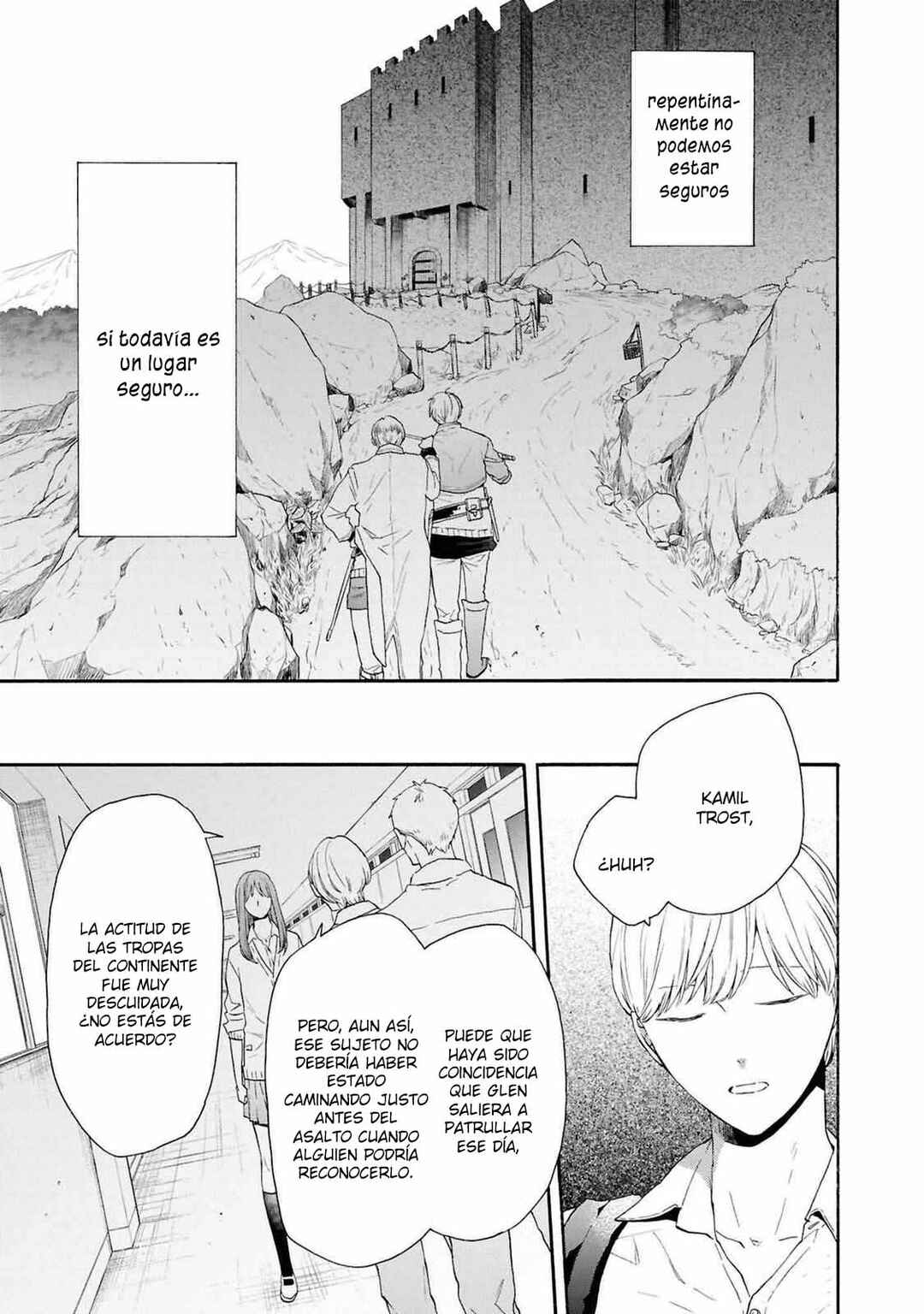 Bokura no Kiseki Chapter 144 - Page 17