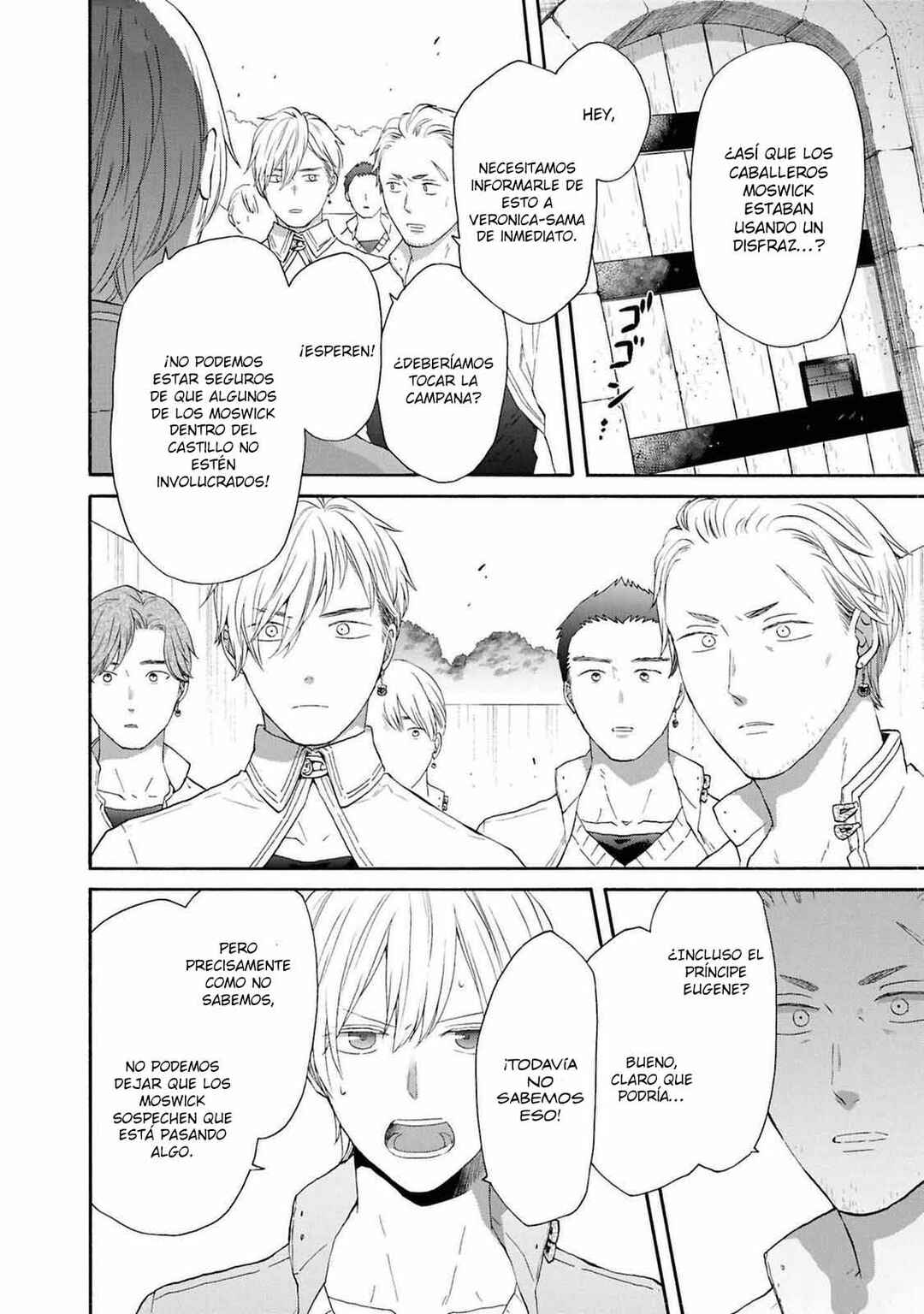 Bokura no Kiseki Chapter 144 - Page 22